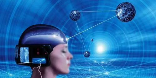 人工卵巢 陸空兩用飛行汽車(chē) 放出一撥 高科技 讓你目不暇接