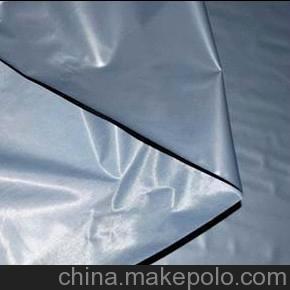 廠家直銷(xiāo) 產(chǎn)品穩(wěn)定性好 耐高溫、耐老化 地暖鋁箔反射膜圖片,廠家直銷(xiāo) 產(chǎn)品穩(wěn)定性好 耐高溫、耐老化 地暖鋁箔反射膜圖片大全,上海聯(lián)賽涂膜科技-