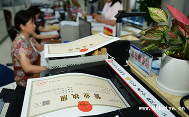 上海物業(yè)管理公司經(jīng)營(yíng)范圍查詢及酒店管理與信息咨詢服務(wù)解析