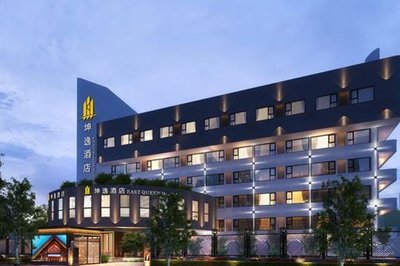 智能服務(wù)新體驗 坤逸酒店集團(tuán)推出智能服務(wù)員“小白”