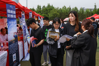 青島酒店管理職院舉辦2024年綜合類就業(yè)雙選會(huì)，助力酒店管理及信息咨詢服務(wù)人才對(duì)接