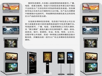 青海餐飲軟件點菜寶、酒店管理軟件與點餐系統 酒店管理及信息咨詢服務的數字化革新